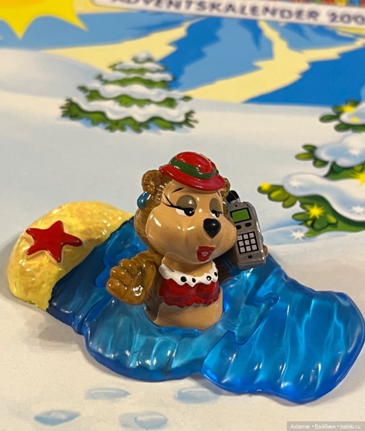 Подарок- сюрприз 🎁 Назад в прошлое🎄часть 3 (фото 7)