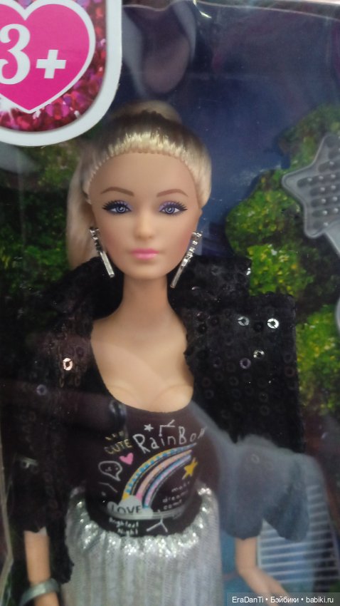 Мне так знаком ваш портрет