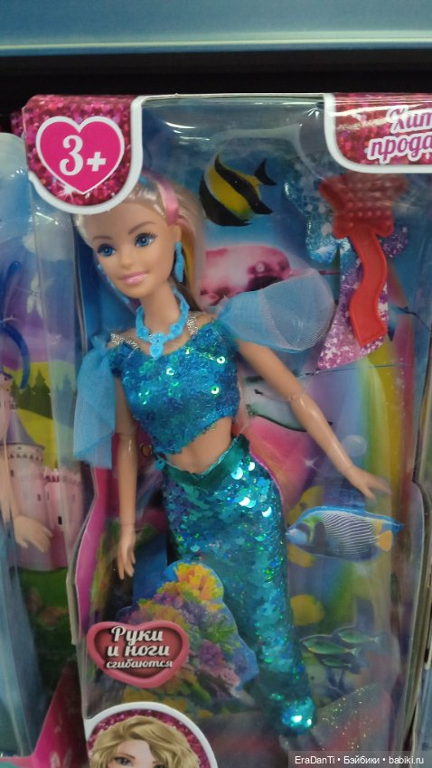 Мне так знаком ваш портрет