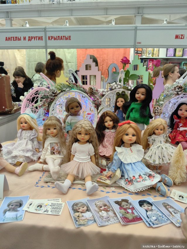 Тишинка, январь 2024 - часть 2