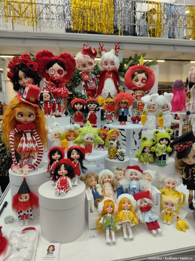 Тишинка, январь 2024 - часть 1