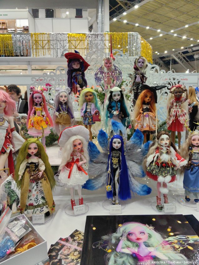 Тишинка, январь 2024 - часть 2