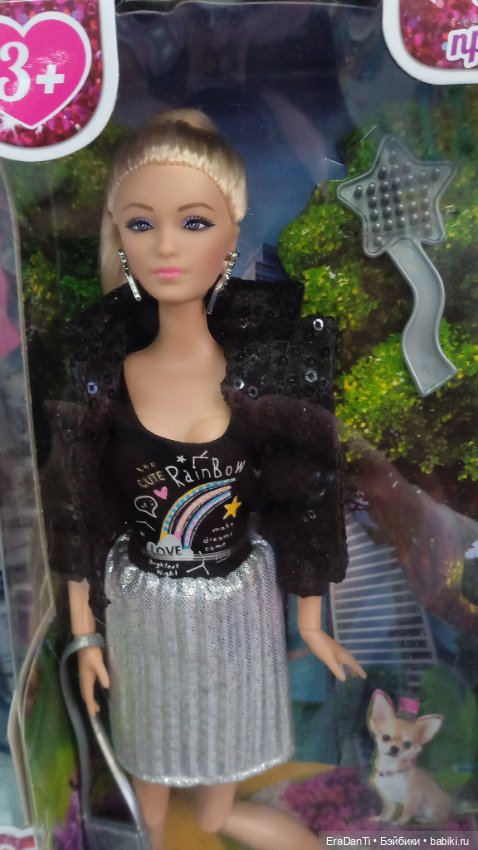 Мне так знаком ваш портрет