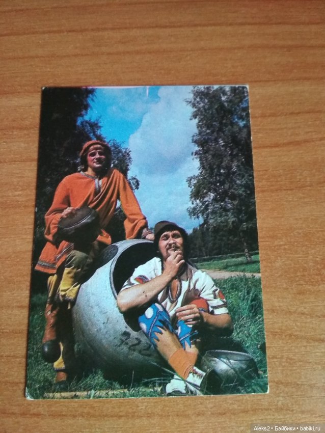 Мои карманные календарики Советский цирк из детства 2 часть