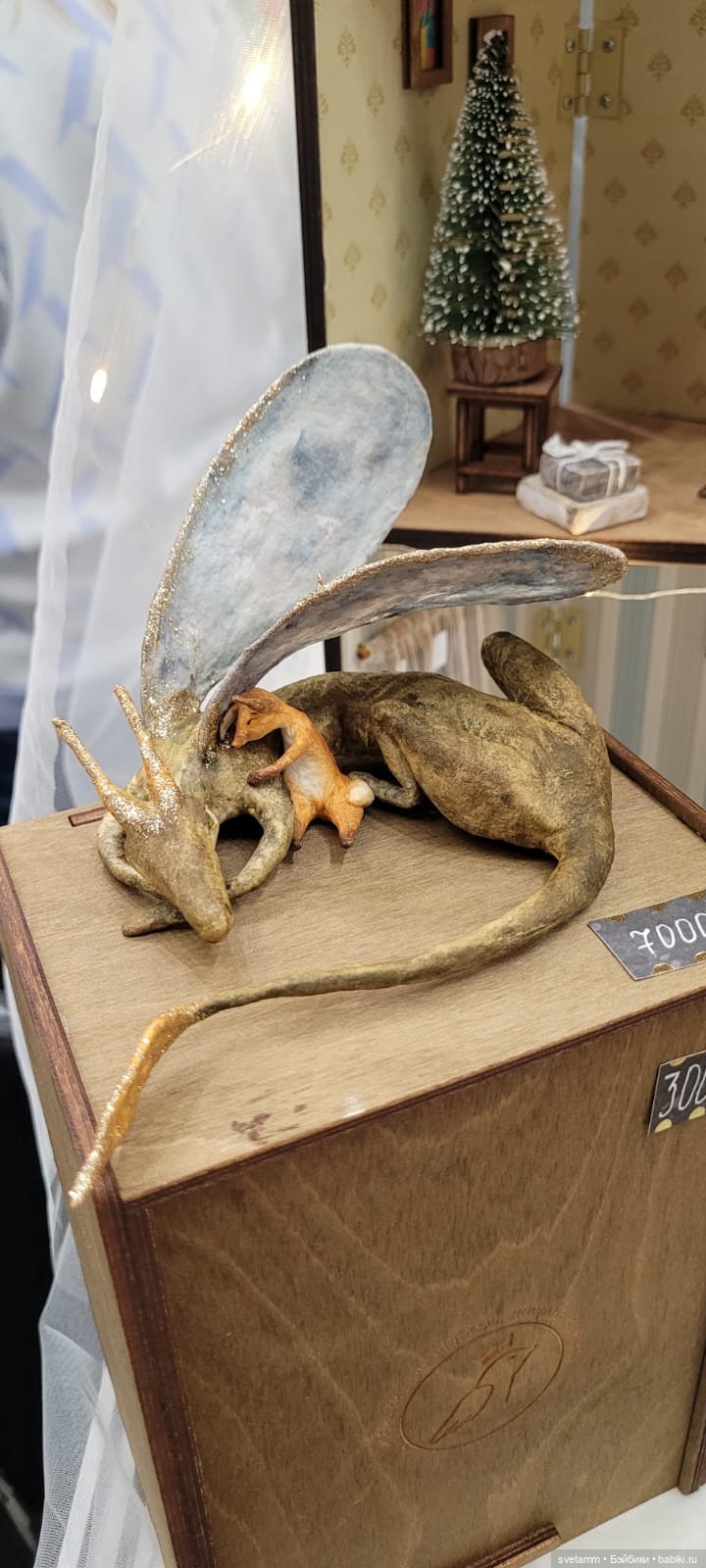 Рождественский бал на Тишинке