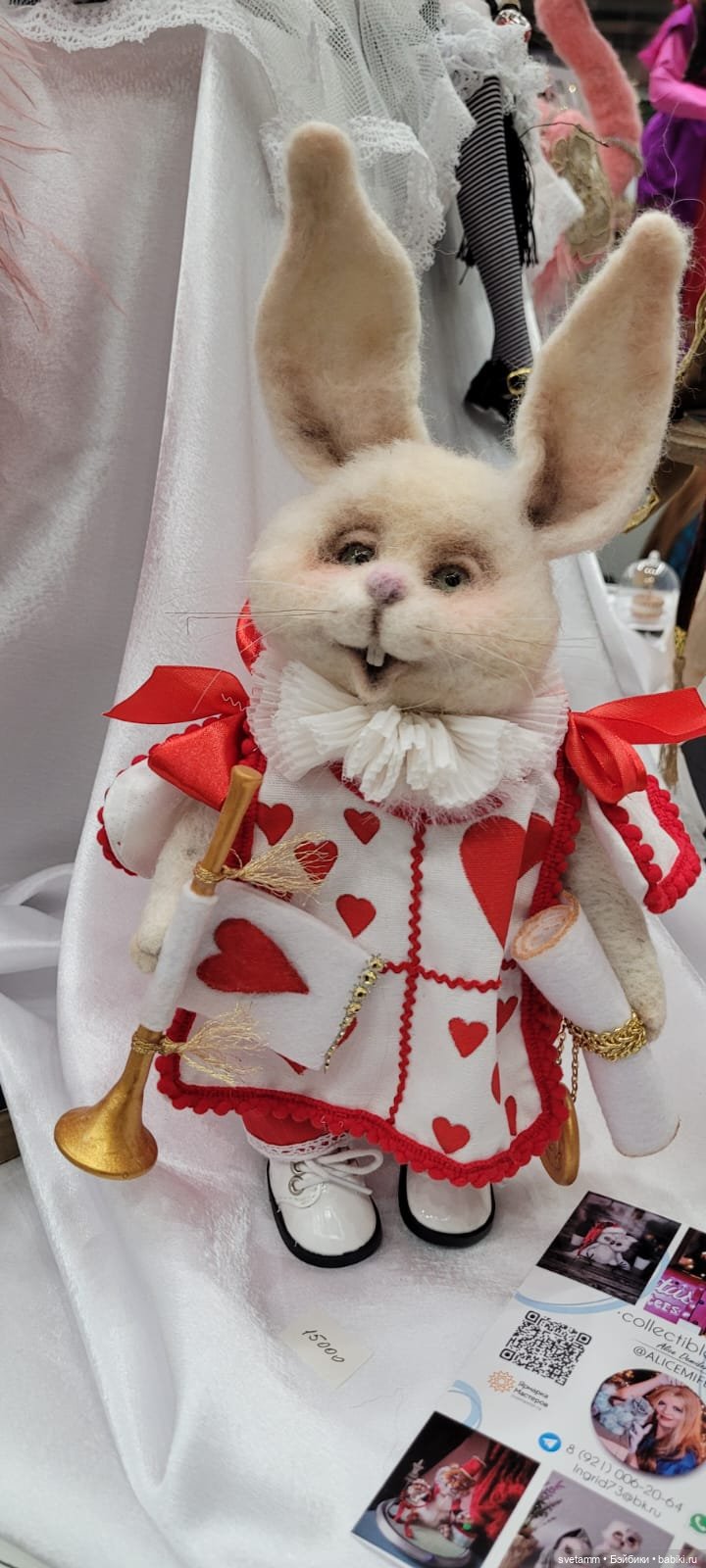 Рождественский бал на Тишинке