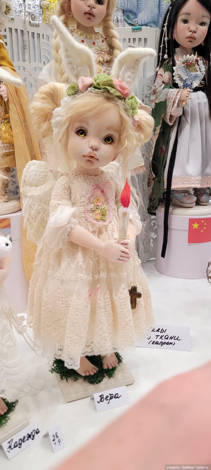 Рождественский бал на Тишинке (фото 7)