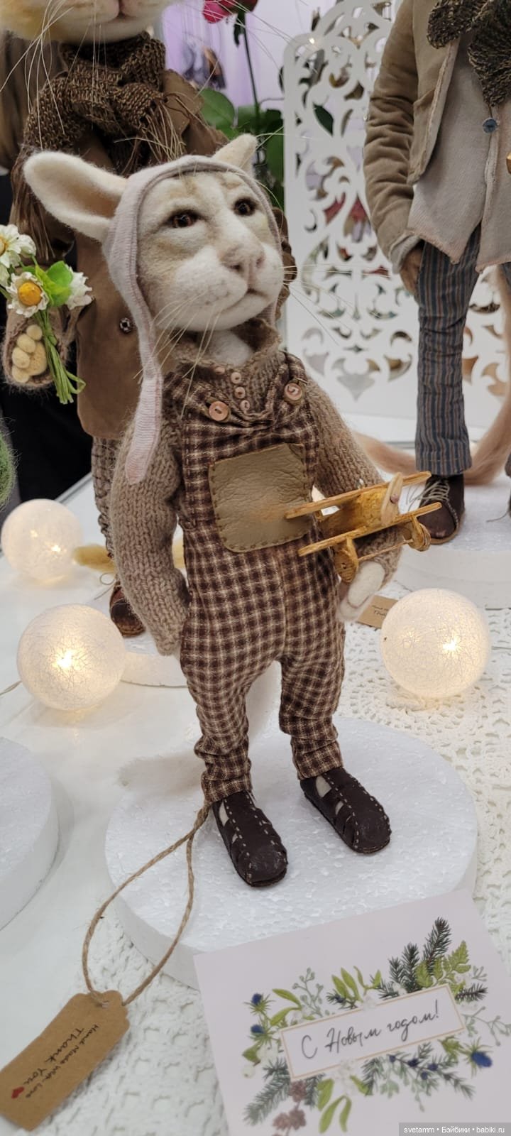 Рождественский бал на Тишинке