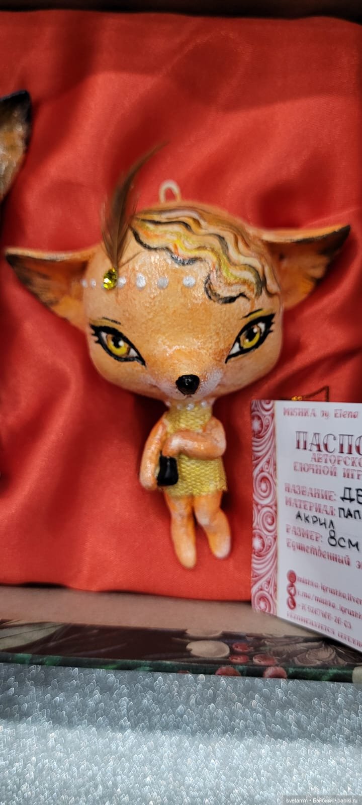 Рождественский бал на Тишинке