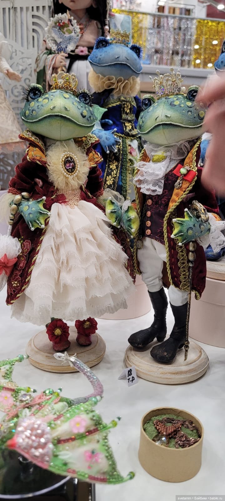 Рождественский бал на Тишинке