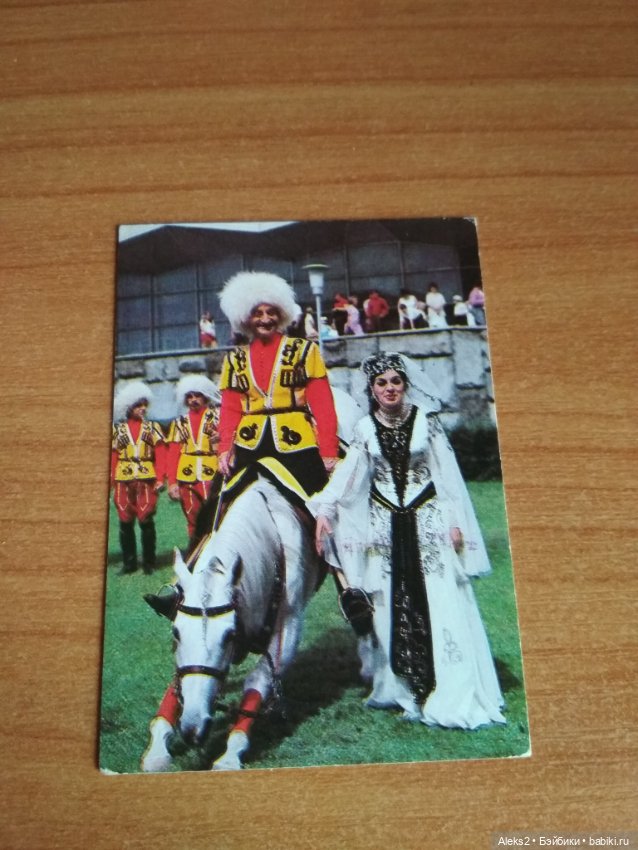 Мои карманные календарики Советский цирк из детства 7 часть