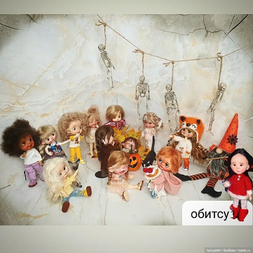 Некоторые итоги 2023 года (фото 2)