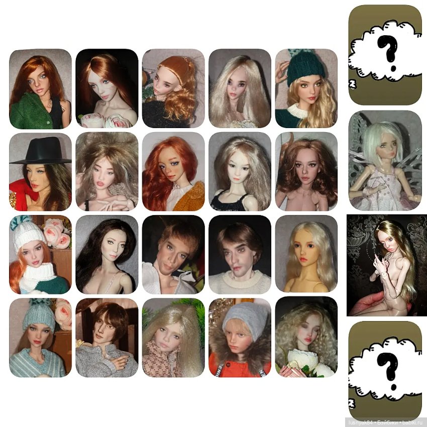 Некоторые итоги 2023 года