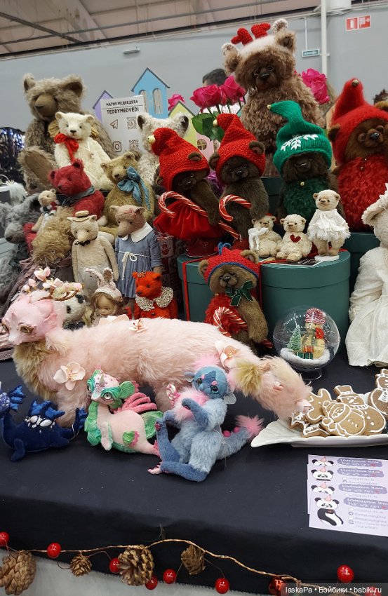 Новогодний Бал Кукол на Тишинке 2024 - часть1