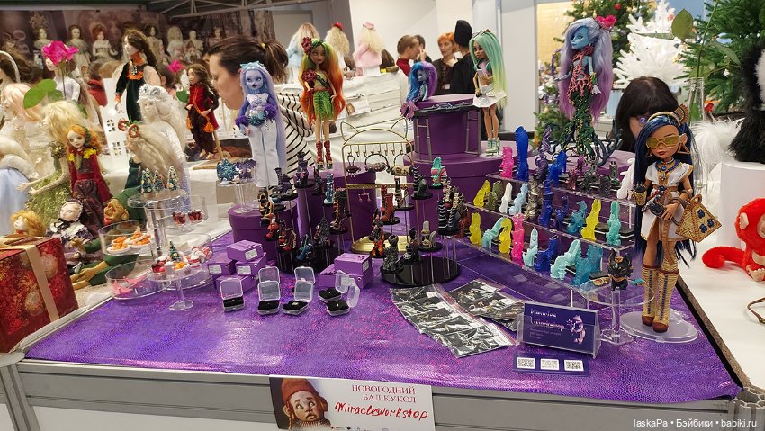 Новогодний Бал Кукол на Тишинке 2024 - часть1