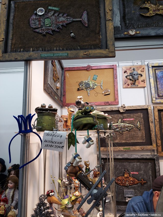 Новогодний Бал Кукол на Тишинке 2024 - часть1