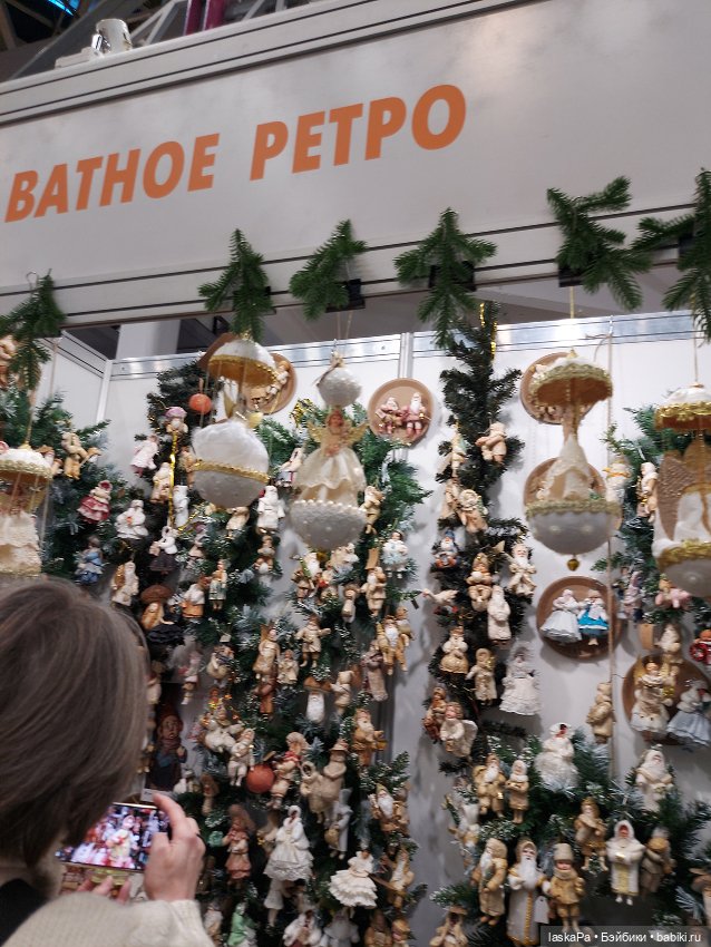 Новогодний Бал Кукол на Тишинке 2024 - часть1