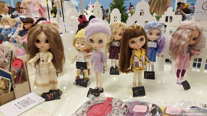 Новогодний Бал Кукол на Тишинке 2024 - часть1 (фото 10)