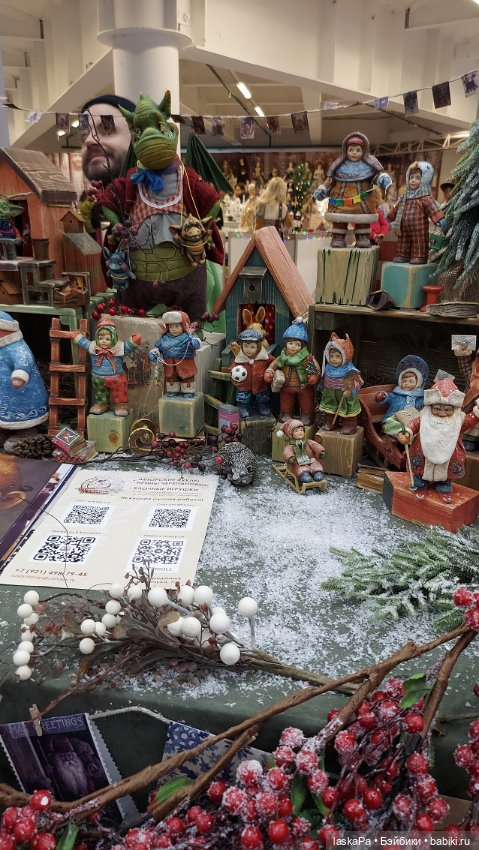 Новогодний Бал Кукол на Тишинке 2024 - часть1 (фото 4)