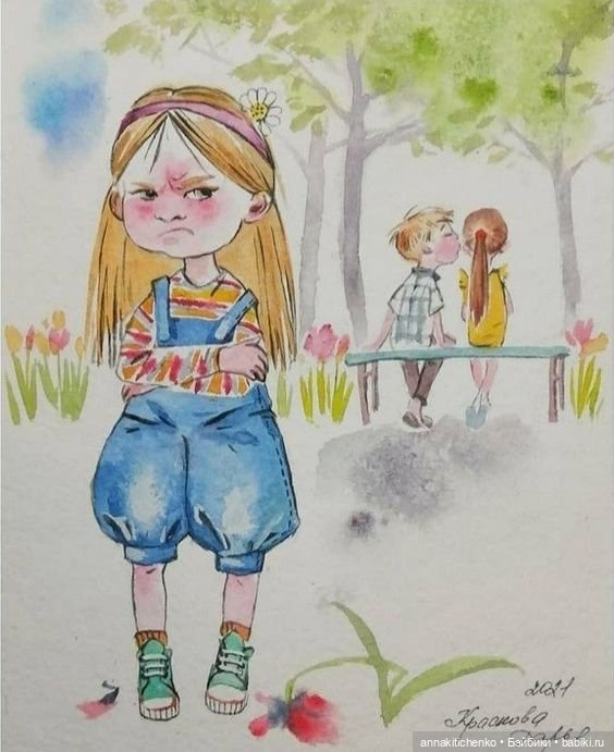Беззаботное детство - рисунки Дарьи Красновой