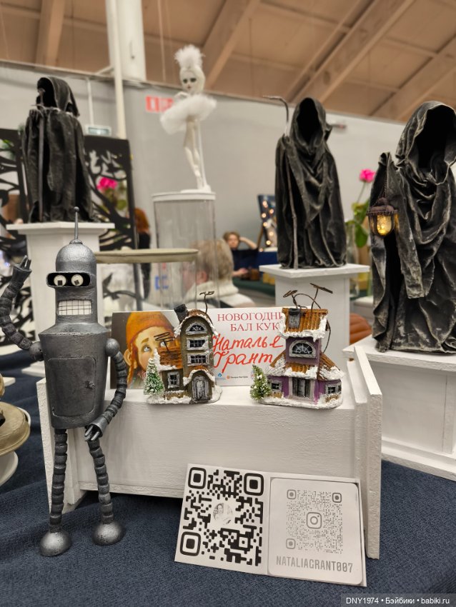 Третья часть обзора зимнего бала на Тишинке (фото 5)