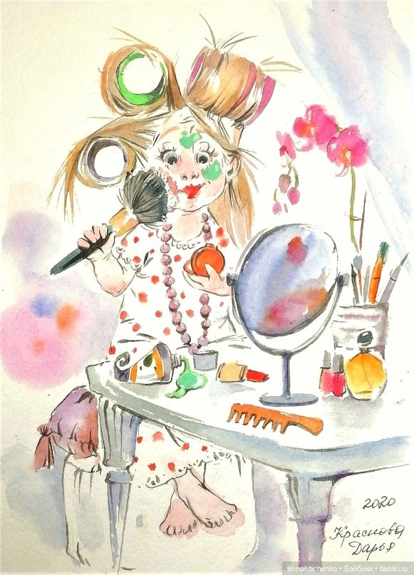 Беззаботное детство - рисунки Дарьи Красновой