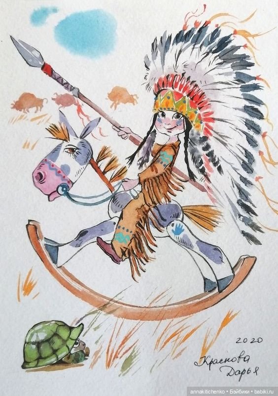 Беззаботное детство - рисунки Дарьи Красновой (фото 3)