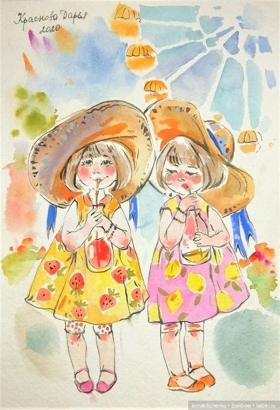 Беззаботное детство - рисунки Дарьи Красновой