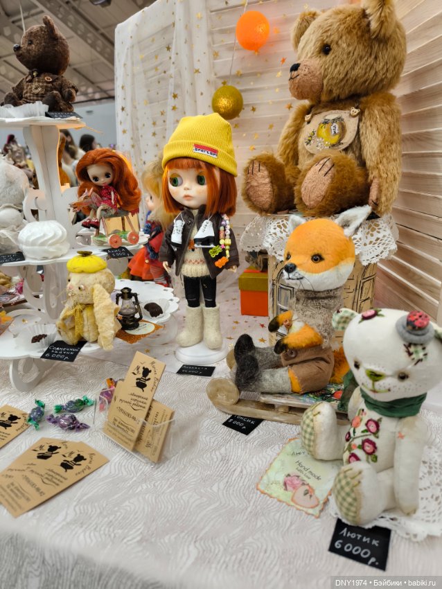 Третья часть обзора зимнего бала на Тишинке