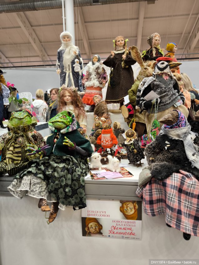 Третья часть обзора зимнего бала на Тишинке (фото 6)