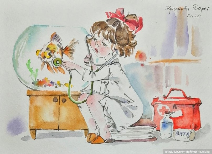 Беззаботное детство - рисунки Дарьи Красновой