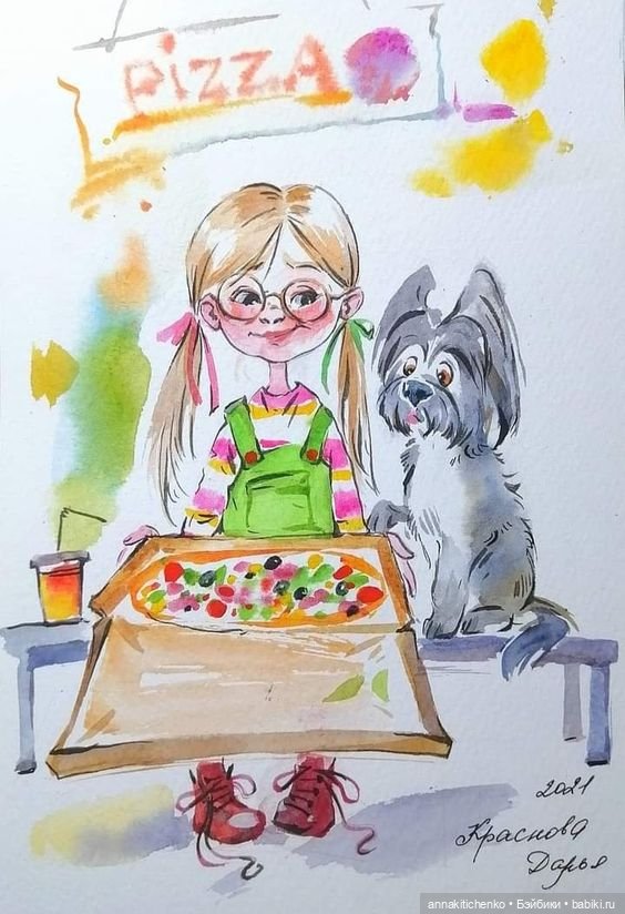 Беззаботное детство - рисунки Дарьи Красновой