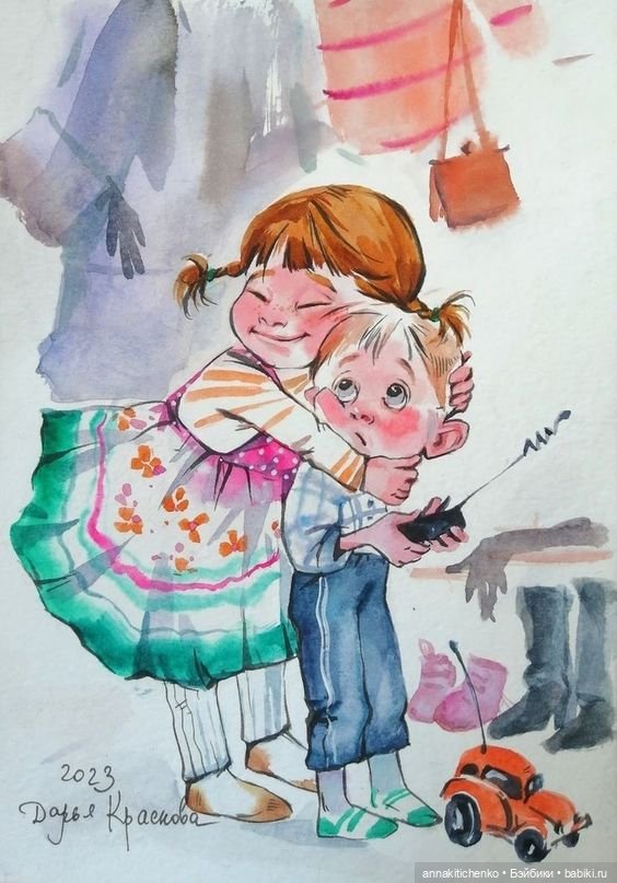 Беззаботное детство - рисунки Дарьи Красновой (фото 6)