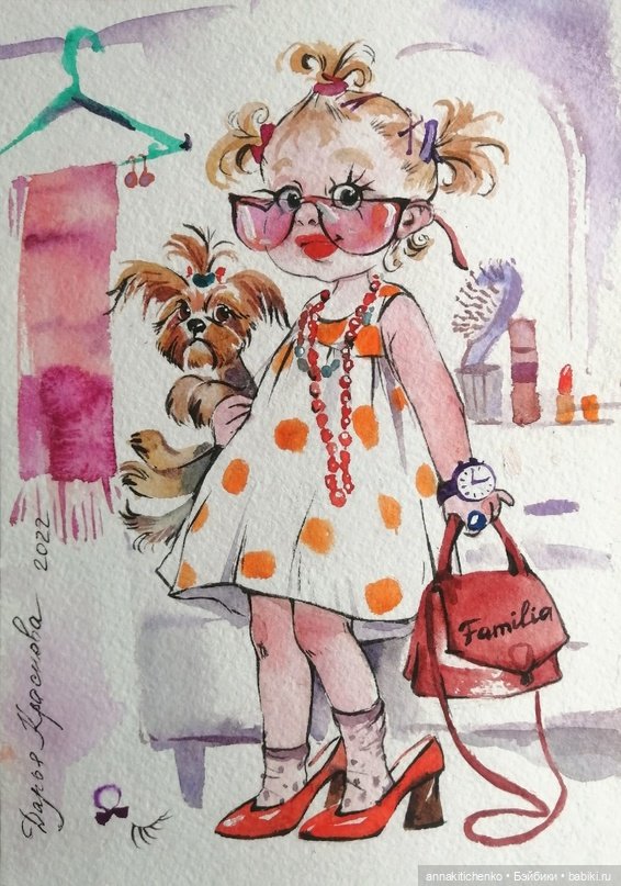 Беззаботное детство - рисунки Дарьи Красновой (фото 8)