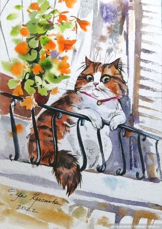 КОТЫ - рисунки Дарьи Красновой