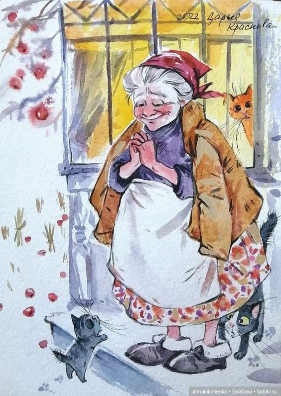 КОТЫ - рисунки Дарьи Красновой