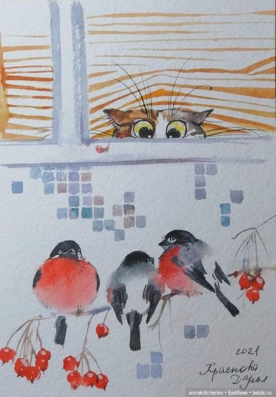 КОТЫ - рисунки Дарьи Красновой