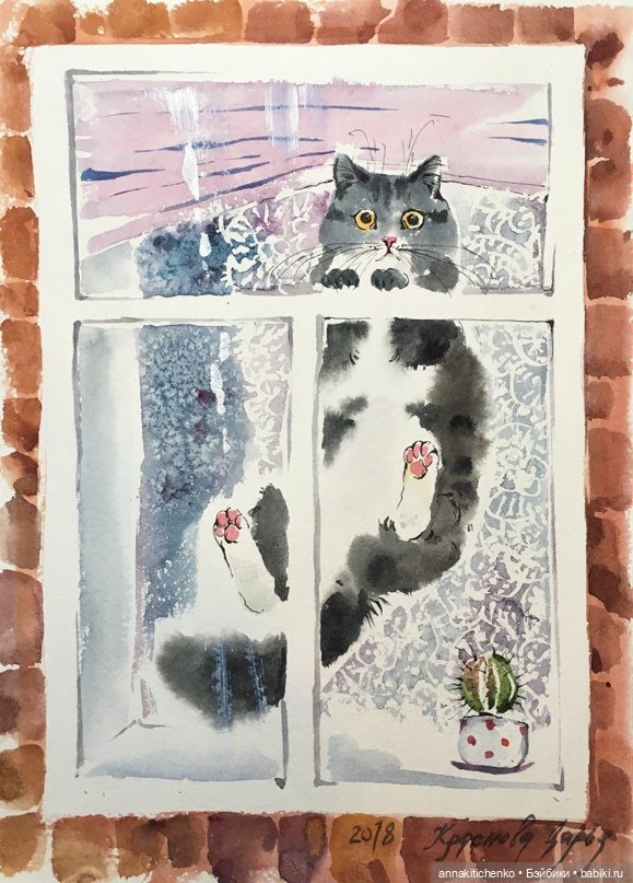 КОТЫ - рисунки Дарьи Красновой