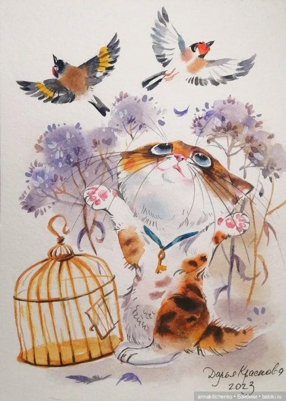 КОТЫ - рисунки Дарьи Красновой