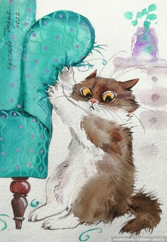 КОТЫ - рисунки Дарьи Красновой