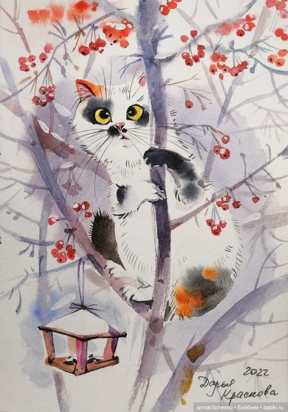 КОТЫ - рисунки Дарьи Красновой