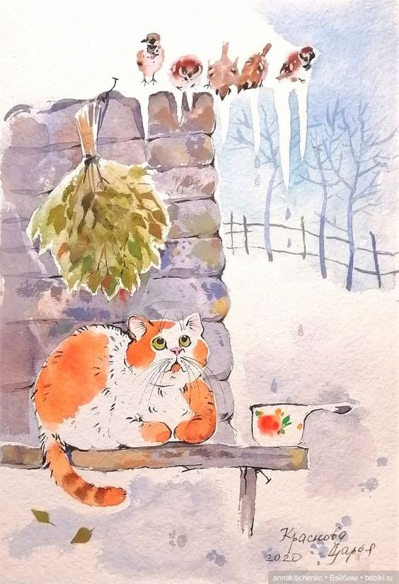 КОТЫ - рисунки Дарьи Красновой