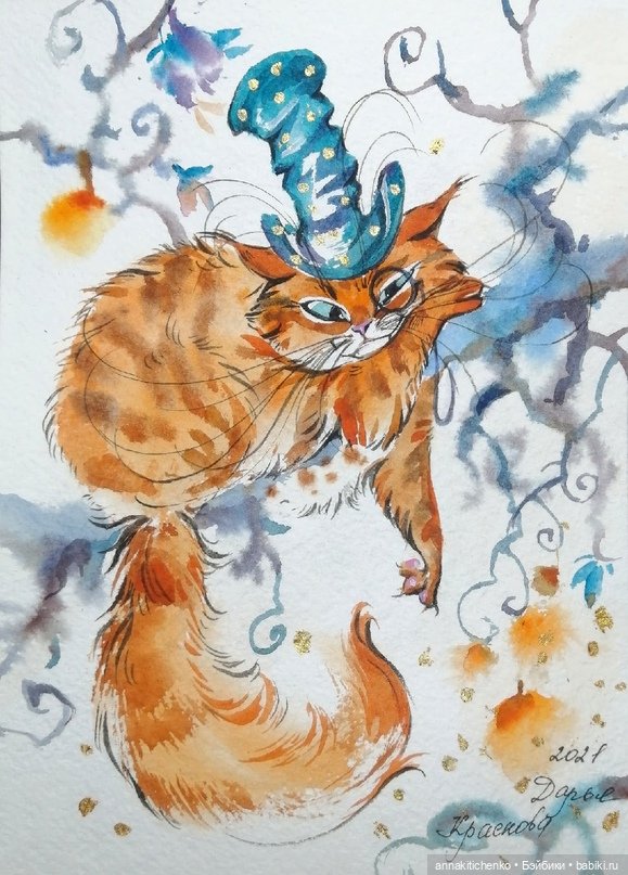 КОТЫ - рисунки Дарьи Красновой