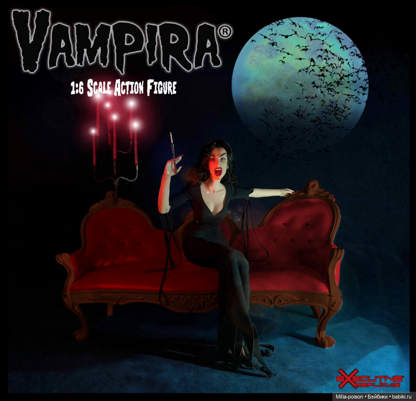 Новинка от Executive Replicas - VAMPIRA