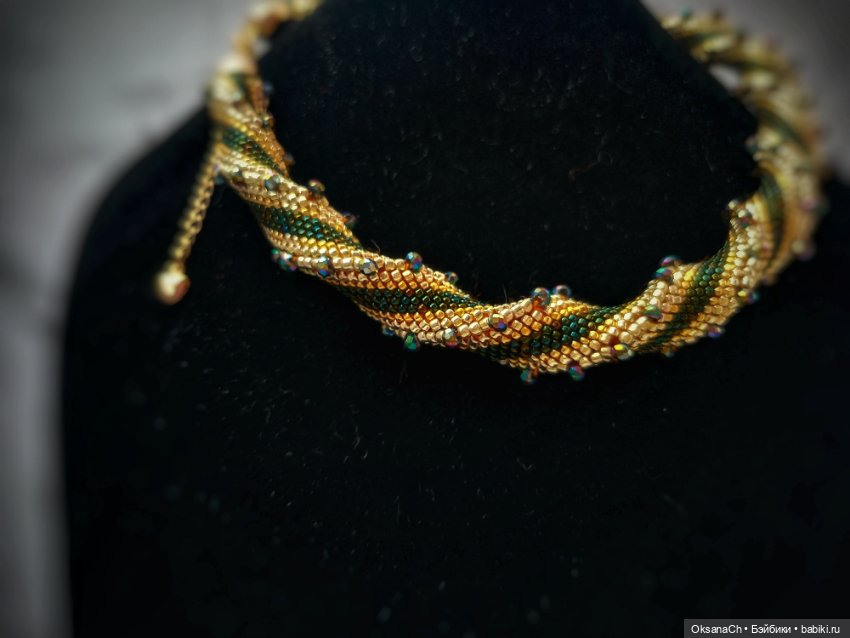 Драконовое колье — Другие хобби и увлечения: сад (фото 10)