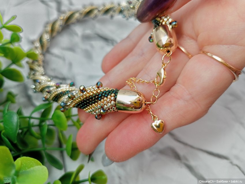 Драконовое колье — Другие хобби и увлечения: сад (фото 4)