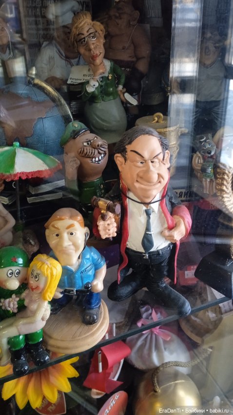 Не смогла пройти мимо — Фарфоровые статуэтки и фигурки: винтаж