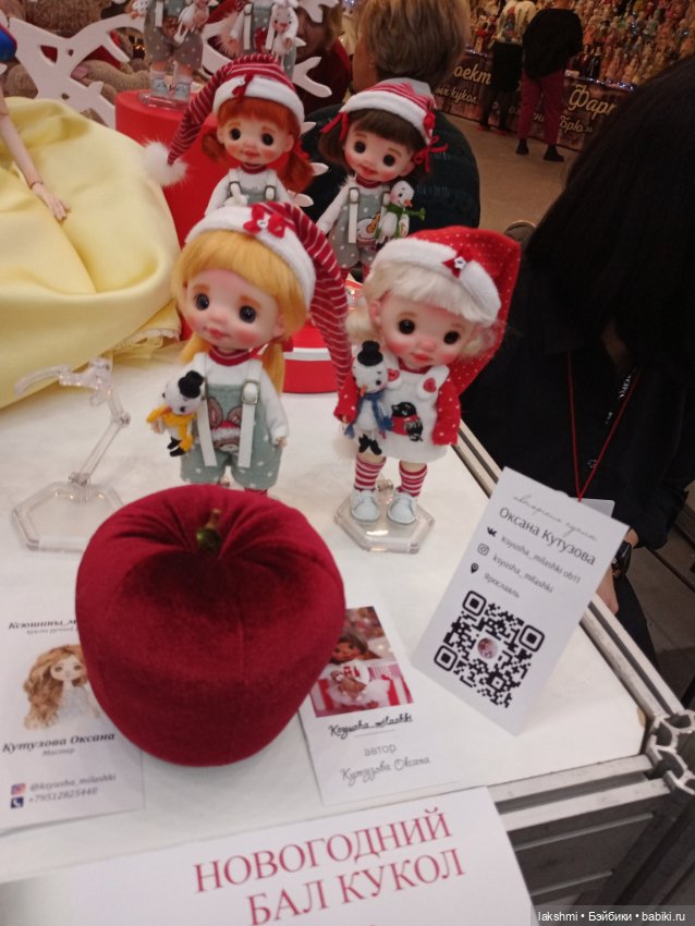 Бал кукол на Тишинке 04.01.24 или как Рисса снеговиков считала