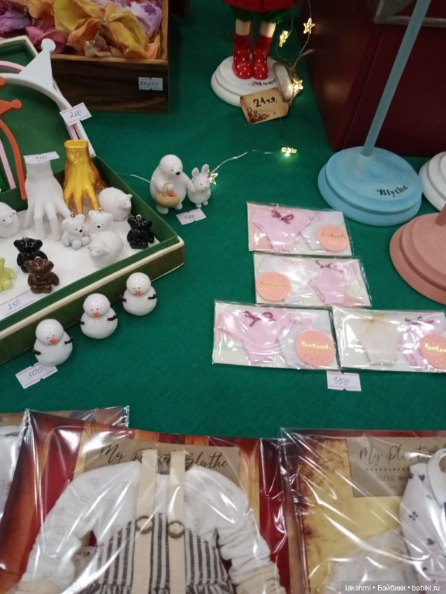 Бал кукол на Тишинке 04.01.24 или как Рисса снеговиков считала