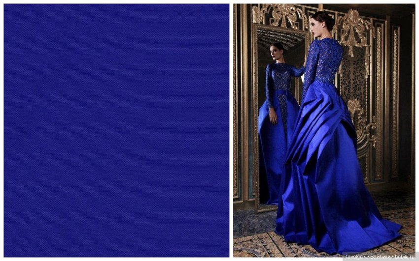 Cool-True Winter. Январь. Сапфиры